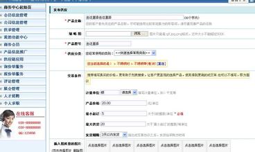 ���ѧϰ�Ƽ���Ƶ����³ľ����緢��һ��ը�� �����Ա����...