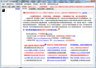 �˿��Ƴ���ǧ������Ƶ�����Ű췢�����ֲ�������������֡�ר��Ƭ�ҡ������ˡ�...